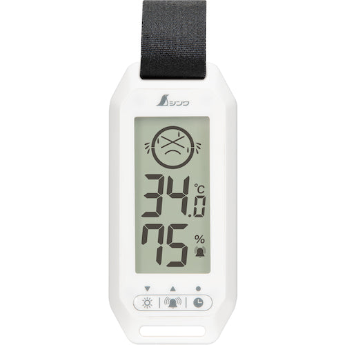 신와 휴대용 간이 열중증계 Basic 방진·방수 73238 1대