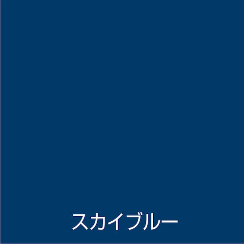 アトムペイント　水性さび止・鉄部用　２００ＭＬ　スカイブルー　00001-02821　1 缶