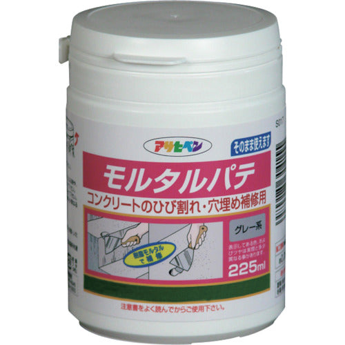 Asahipen Mortar Putty 225MLS017 Gray 304155 1 ​​pc