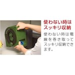 Hataya Casa Reel Ivory CR-10-IV 1 piece