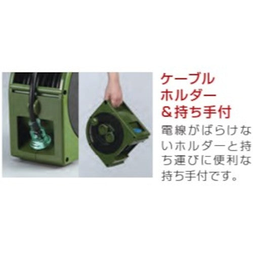 Hataya Casa Reel Ivory CR-10-IV 1 piece