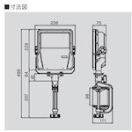 ハタヤ　ＬＥＤ投光器　７０Ｗ　バイス式　ケーブル５Ｍ付　LEV705　1 台