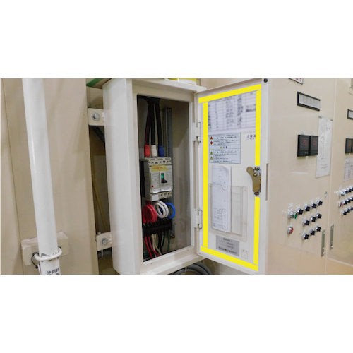 하기와라 업무용 레이시스 기피 테이프 화이트 30mm×10m KHT3010 1권