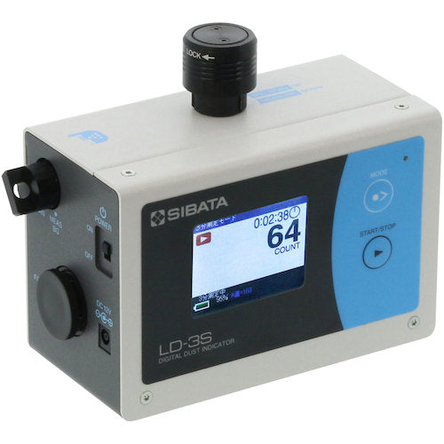 SIBATA Digital Dust Meter LD-3S 080000-45 1 unit