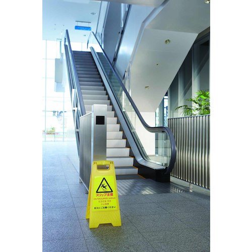 Condor Protec Cleaning Panel ECO Y-P (Small) (4 languages) FU889-000X-MB 1 unit