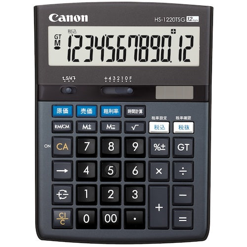 Canon Calculator HS-1220TSG SOB HS-1220TSG 1 unit