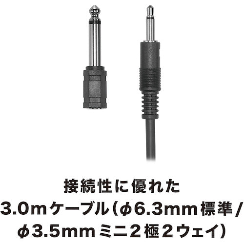 オーディオテクニカ　ダイナミックボーカルマイクロホン　ATR1100X　1 個