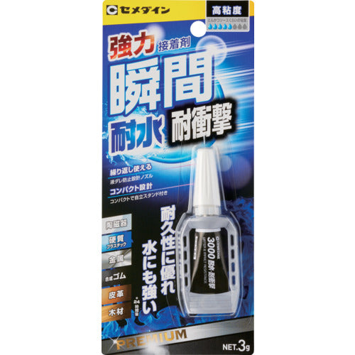 セメダイン　瞬間接着剤　３０００耐水・耐衝撃　Ｐ３ｇ（高粘度型）　ＣＡ−１４０　CA140   　1 本