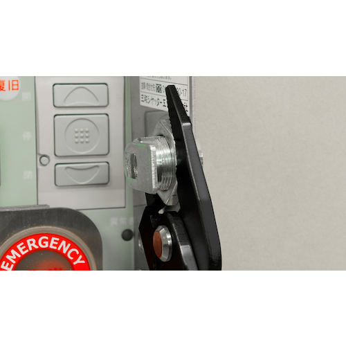 TTC Ultra-thin Hold Pliers (Straight Type) PLC-200GUS 1 pc