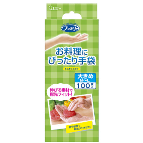 에스테이 패밀리 요리에 딱 장갑 큰 사이즈 반투명 100장입 ST76109 1 상자