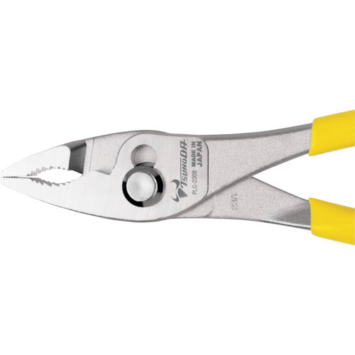 TTC Slim Pliers with Spring 200mm PLC-200S 1pc