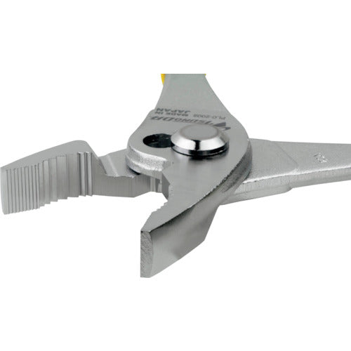 TTC Slim Pliers with Spring 200mm PLC-200S 1pc