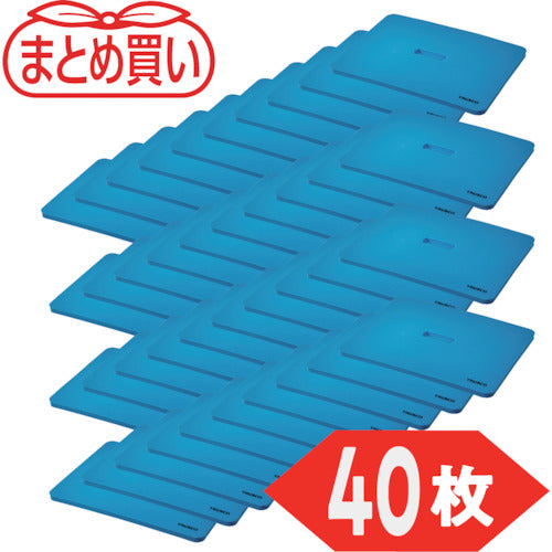 ＴＲＵＳＣＯ　【まとめ買い】折りたたみコンテナ用梱包材　”エコクッション”　２０Ｌ用　ブルー　４０枚　TBC20LB40P　1 Ｓ