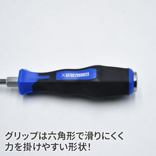 아스트로 프로덕츠 AP 관통 일자 드라이버 볼스터 부착 SL6.5×100mm 2002000035882 1개