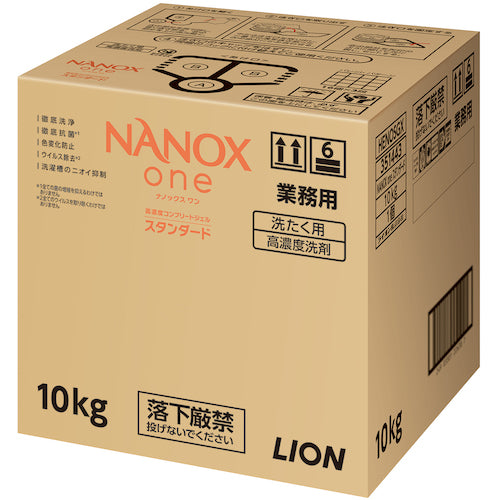사자 NANOXone 표준 10kg HENOSGX 1개