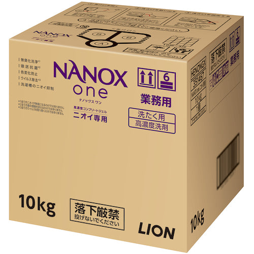 라이온 NANOXone 니오이 전용 10 킬로그램 HENONGX 1개