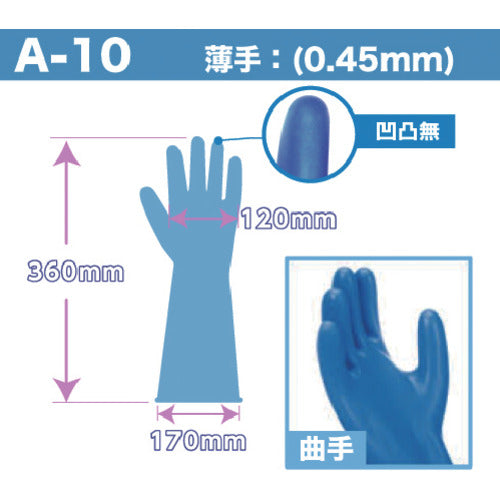 KOKUGO 초강력 내산 장갑 에프테롱 그로브 A-10 A-10 1 쌍