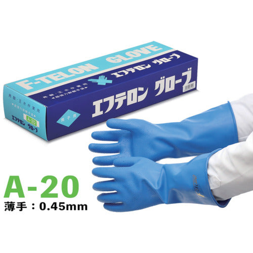 KOKUGO Ultra Strong Acid Resistant Gloves Eftelon Gloves A-20 A-20 1 pair