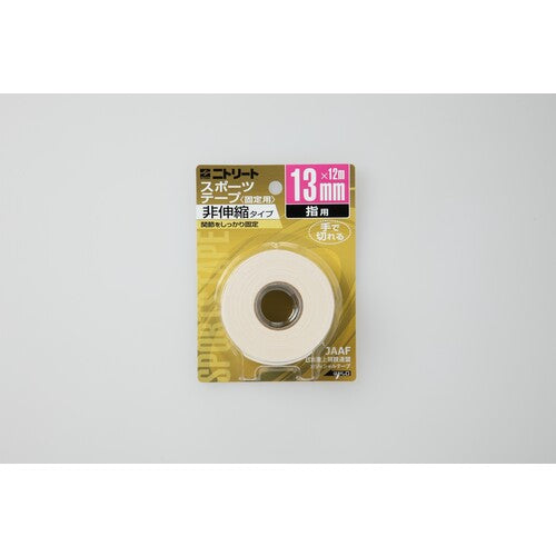 ニトムズ　ニトリートＣＢブリスターパック１３ｍｍＸ１２ｍ　２巻　CB13BP　1 個