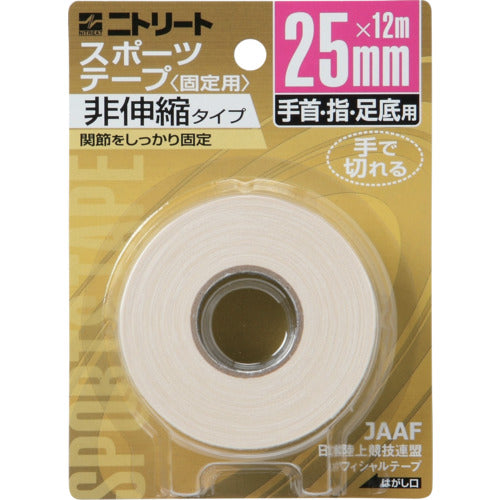 ニトムズ　ニトリートＣＢブリスターパック２５ｍｍＸ１２ｍ　CB25BP　1 個
