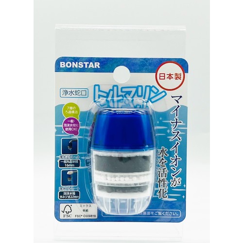 ボンスター　浄水蛇口トルマリン　J-083　1 個