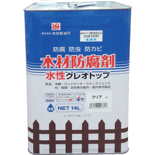 吉田製油所　水性クレオトップ　クリア　１４Ｌ　07817　1 缶