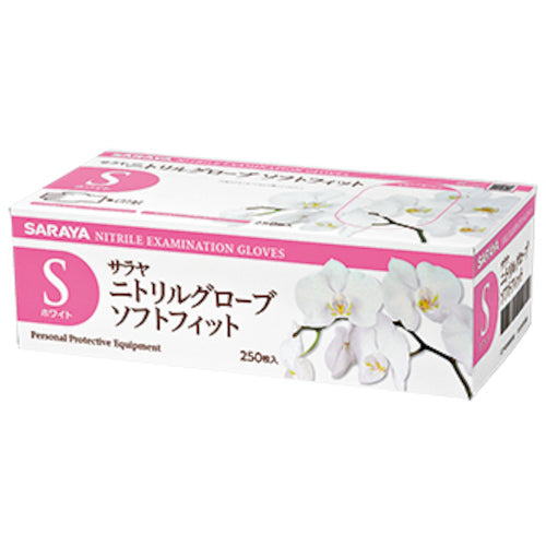 Saraya Nitrile Gloves SF 250 pieces White S 50985 1 box