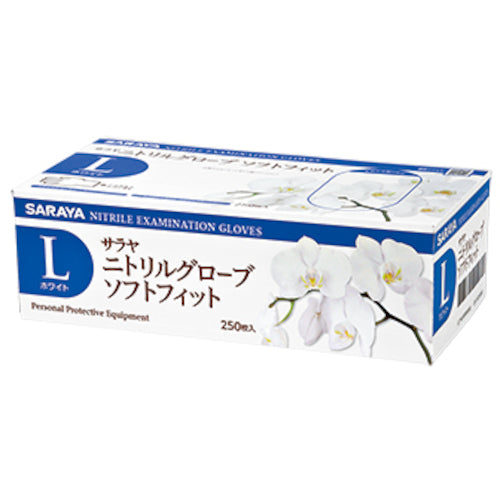Saraya Nitrile Gloves SF 250 pieces White L 50987 1 box