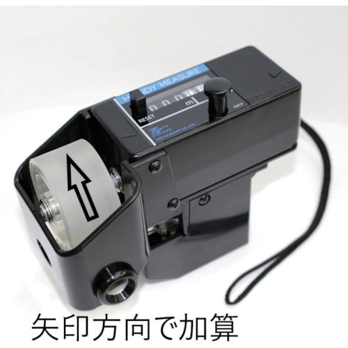 Tokyo Nihos Handy Measure HMC-051 HMC-051 1 unit