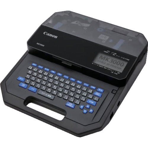 キヤノン　ケーブルＩＤプリンター　ＭＫ３０００　MK3000　1 台