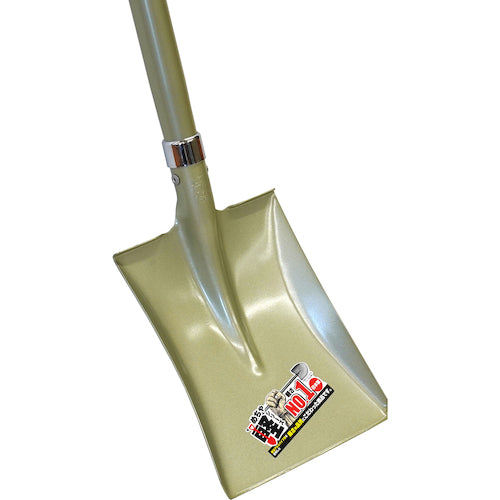 Kinzo AP Home Shovel Square 001098 1 piece