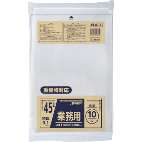 재팩스 업무용 45L 중량물 대응 PL410 1권