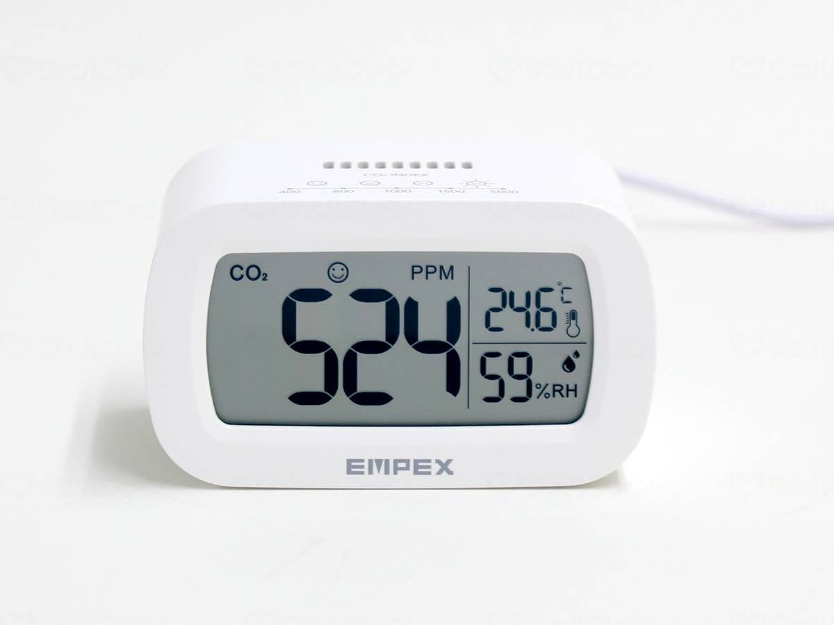 EMPEX Weather Meter CO2 Monitor (Carbon Dioxide Concentration Meter)
