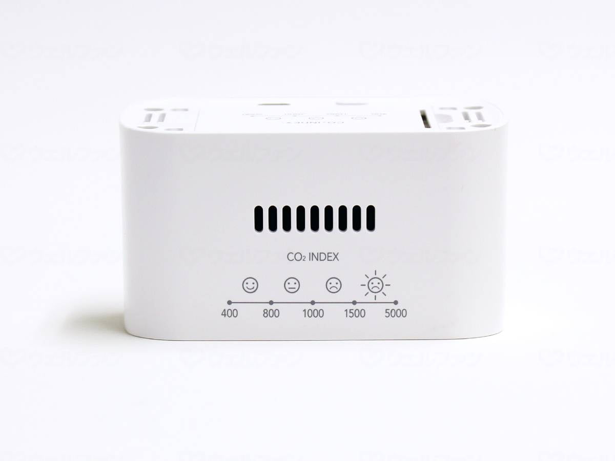 EMPEX Weather Meter CO2 Monitor (Carbon Dioxide Concentration Meter)