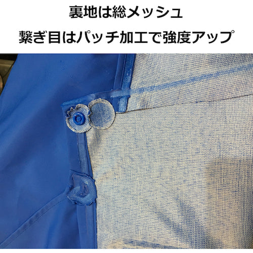 シーマスター　２６１３　シーマスタービブパンツ　ダークグリーンＬ　2613 GR-L　1 枚