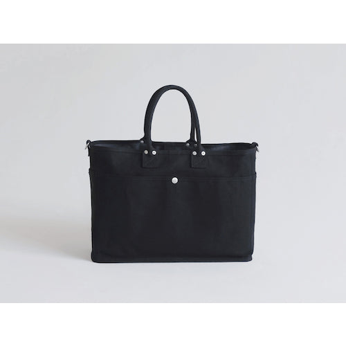 VegieBAG VegieBAG. LARGE BLACK VC-201 1 piece