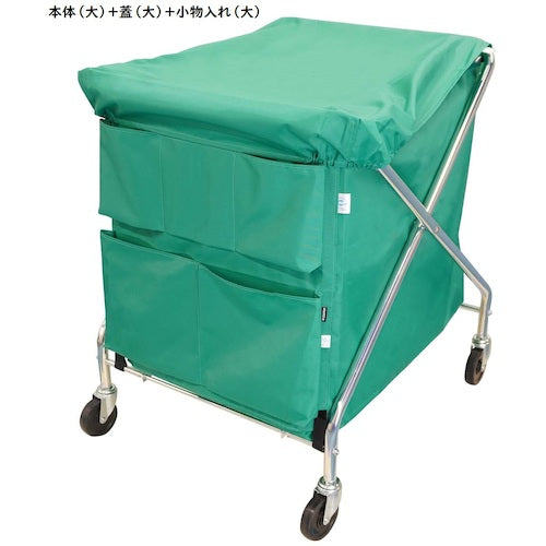 Condor Dust Cart ECO Small Item Storage MT Small CA877-00SX-MB 1 piece