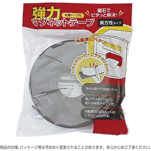 사사가와 강력 마그넷 테이프 20mm×5m 2mm 두께 32-8787 1권