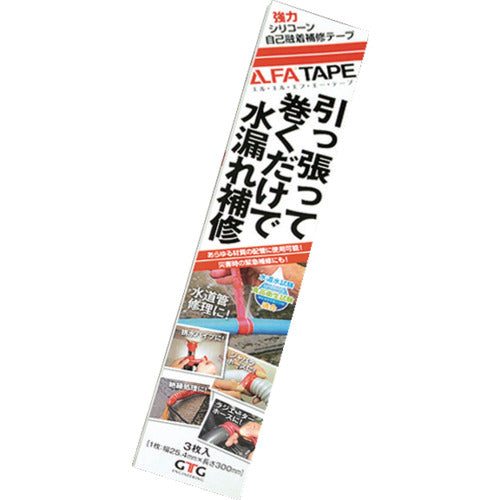 GTG LLFA Tape 30cm x 3 pack LLFA-40-R-303JP 1 PK