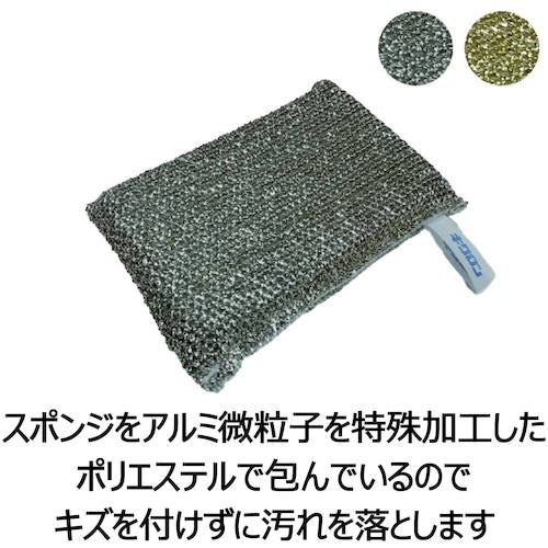 키크론 리에르 알루미론 F 070603 1 개