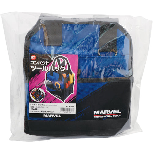 ＭＡＲＶＥＬ　コンパクトツールバッグ　MTB-258　1 個