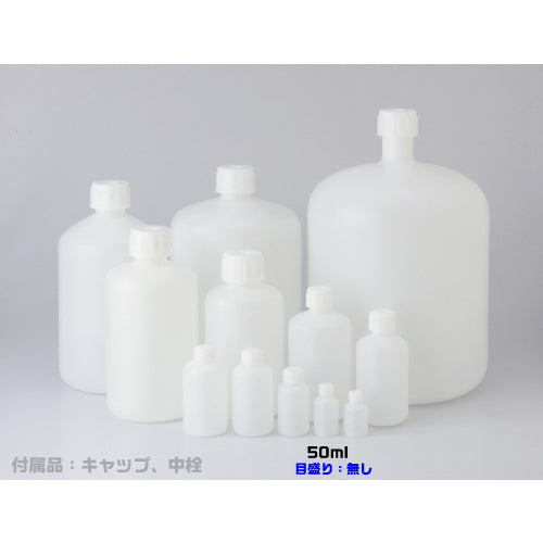 KOKUGO PE 세구 병 화이트 50ml 101-5820202 1개