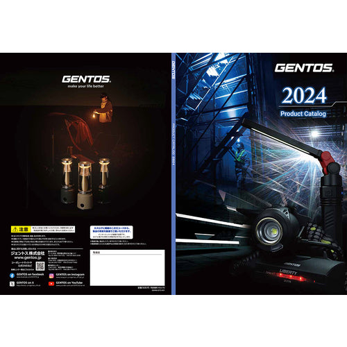 ＧＥＮＴＯＳ　ＧＥＮＴＯＳ総合カタログ　CATALOG　1 冊