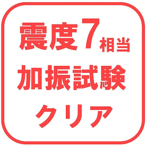 ティーエフサービス　ＴＶ用転倒防止粘着商品　イーピタッとテレビ用　２個入り　耐荷重６４ｋｇ（２個使用時）　EPV-64VB　1 Ｓ