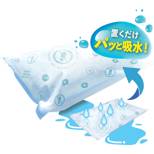 防災人　防災人　水たまり吸水シート　ＢＬＯＣＫ１５　BMS-003　1 袋