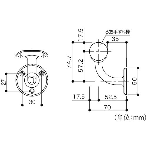 エクレ　ＥＣＬＥ３５　Ｅブラケット横型　ゴールド　１１３６３９０　EL-11G　1 個