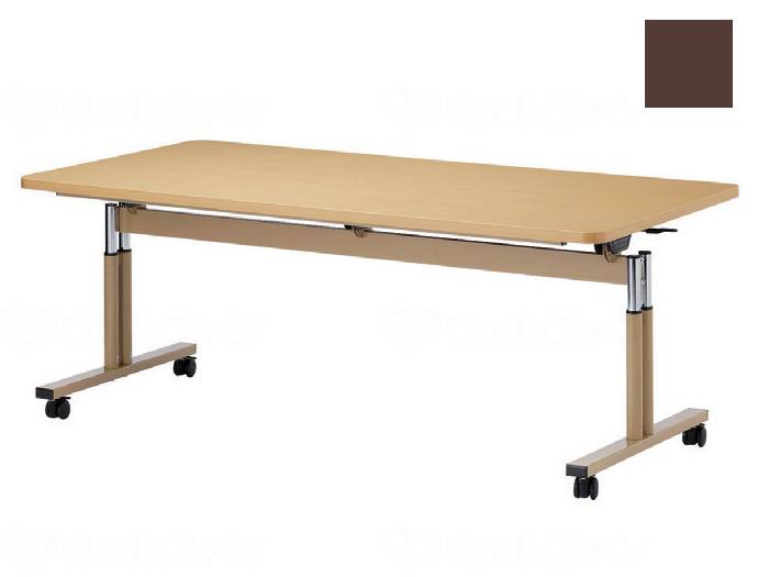 Office Lab T-leg height adjustable table TR type square dark 160 x 75 (cm)