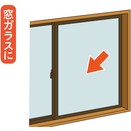 빛 차단 열 시트 약 1200×2000×4mm DAST-1220 1개