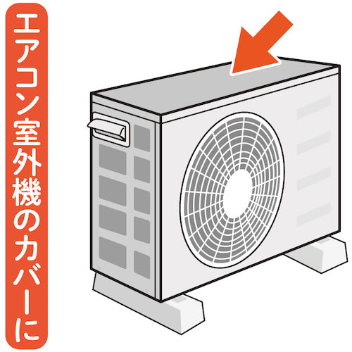빛 차단 열 시트 약 1200×2000×4mm DAST-1220 1개