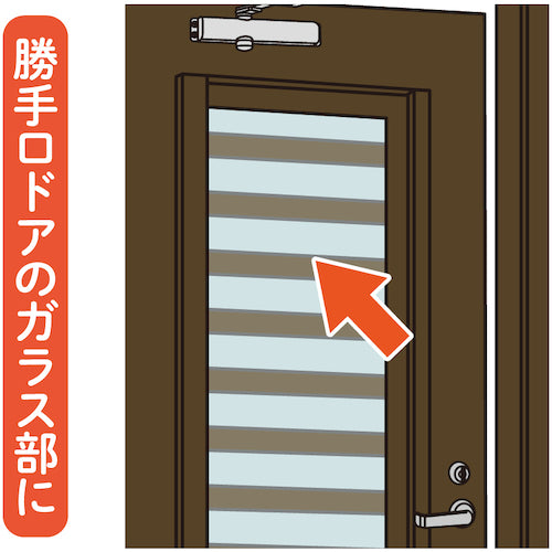 빛 차단 열 시트 약 1200×2000×4mm DAST-1220 1개